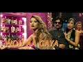 Wo Aa Gaya Dekho Wo Aa Gaya Clip