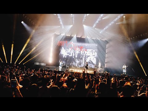 康士坦的變化球《眠月線》演唱會 KST Seattle Live 2024