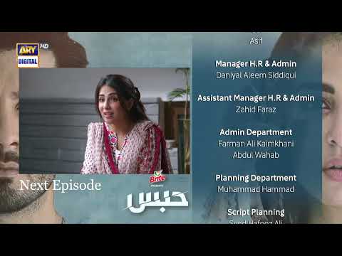 Habs Episode 17 - Teaser - Presented By Brite - ARY Digital Drama