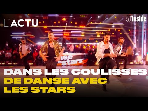 Dans les coulisses de Danse avec les stars ! | 50'Inside | L'Actu