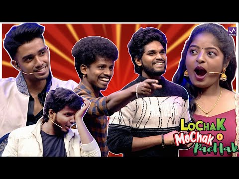 @trendingtheeviravadhi001  Special | Lochak Mochak Pachak EP 🔥 | Tamil Cinema + Crazy Challenges 💥