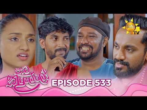 Hiru TV