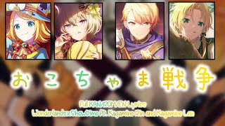 Cover art for childish war