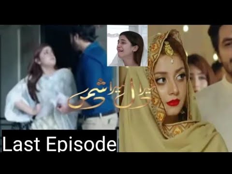 MERA DIL MERA DUSHMAN DRAMA 62 EPISODE MERA DIL MERA DUSHMAN 63 EPISODE PROMO