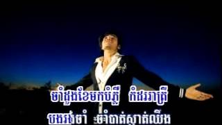 ទន្សាយកំសត់ព្រាត់ច័ន្ទ​ ( tonsay kamsort prort jan ) by chhorn sovannareach