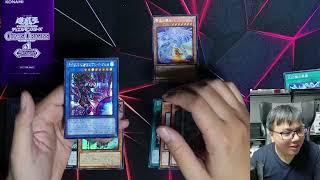 Opening an ENTIRE CASE of Yugioh Chaos Origin