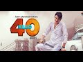 40 Killo Amit Saini Rohtakiya New Haryanvi Songs Haryanavi 2020