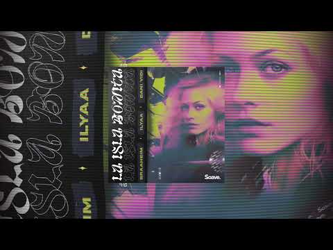 Braaheim, ILYAA, Dani Vidi - La Isla Bonita