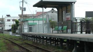 preview picture of video '【動画】　2014年　九州　お出かけ　旅行　枕崎駅'