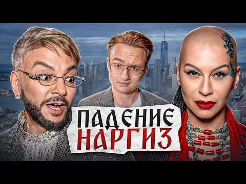 Singer Nargiz became a fan of Bandera.