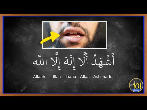 How to say the 'Shahadah' (with lip movement) | Arabic101
