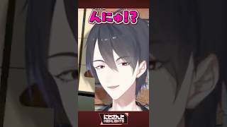 ポンパドール 小柳ロウ/サンマを… 十河ののは/挨拶 星導ショウ/ぼぼぼぼ 蝸堂みかる/んにゅ 夢追翔/おうとう 周央サンゴ東堂コハク/ここ～！ 伊波ライ【今週のにじさんじハイライト】