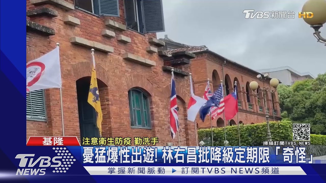 想一晚後決定了! 台南+高雄宣布:餐飲業有條件開放內用