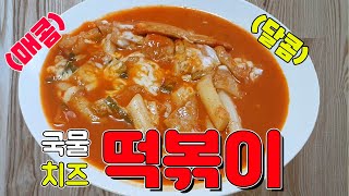 유튜브 썸네일