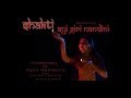 Ayi giri nandini | Sayani Chakraborty choreography.