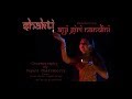 Ayi Giri Nandini Sayani Chakraborty Choreography