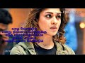 Nayanthara Bold Speech Whatspp Status Videos Pavi Dr