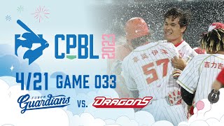 [閒聊] 霸凌啊啊啊