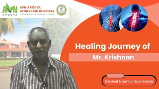 Krishnan
