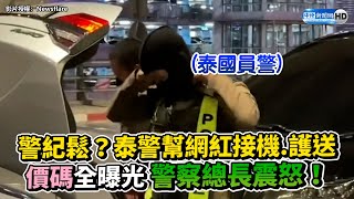 [閒聊] 原飛機轉機再登機會檢查旅客身分嗎？