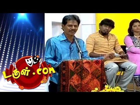 Dougle.com - சிரிப்பு பட்டிமன்றம் | Comedy Show | Jun 28, 2016 | Mullai Kothandam - Semma Comedy