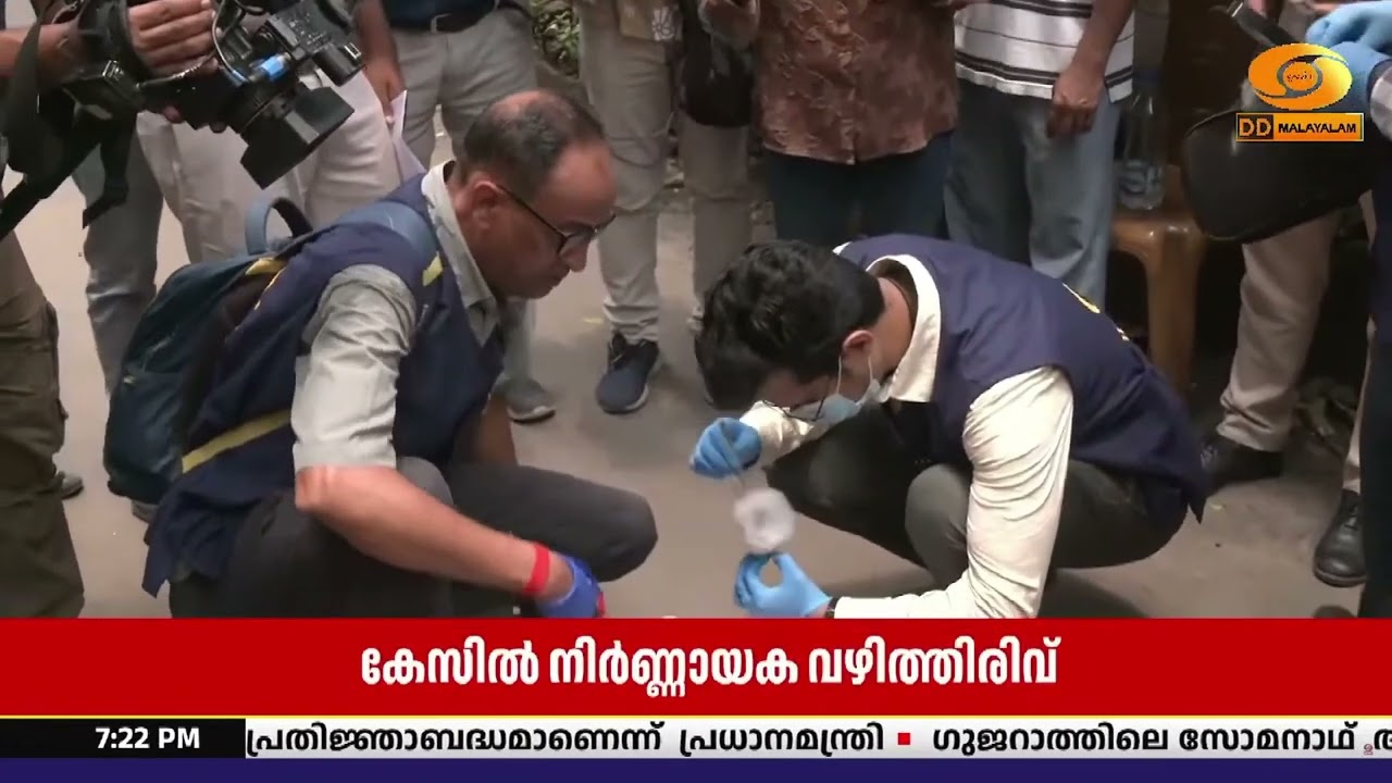സുവേന്ദു അധികാരിയുടെ അടുത്ത സഹായി ചന്ദ്രനാഥ് റഥ് ക?