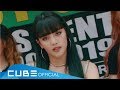 (여자)아이들((G)I-DLE) - 'Uh-Oh' Official Music Video