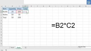 How to multiply two columns in excel