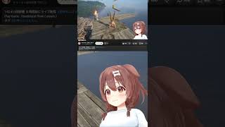 のどに住むおじさん