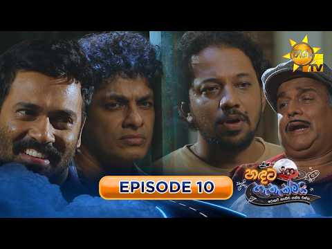Hiru TV