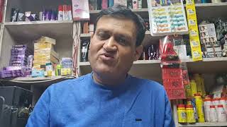 Manforce Staylong Gel इस्तेमाल करने का तरीका - Manforce Staylong Gel Dosage & How to use in Hindi