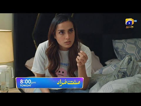 Mannat Murad Episode 26 Promo | Tonight at 8:00 PM only on Har Pal Geo