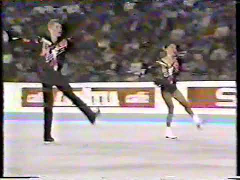 1991 World Figure Skating Championships Kuchiki Sand Short