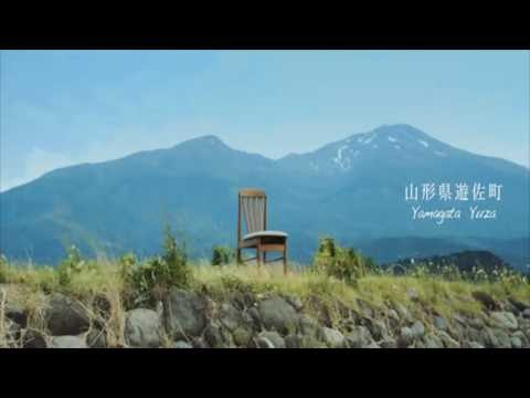 遊佐町観光プロモ―ションビデオ（夏Ver）【公式】