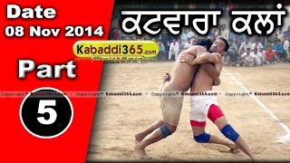 Katwara (Nawanshahr) Kabaddi Tournament 8 Nov 2014 Part 1 by Kabaddi365.com