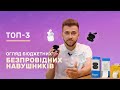 Xiaomi_ Mi Air 2 SE Global - відео