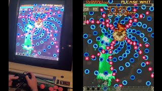 DoDonPachi DaiOuJou (White Label) B-L 2-ALL 737 Million Pts