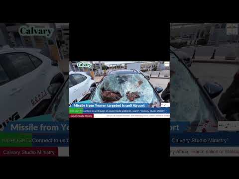 How Did a Yemeni Missile Reach Israel's Busiest Airport?