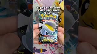 🫧 or ⚡️🐭? #pokemontcg
