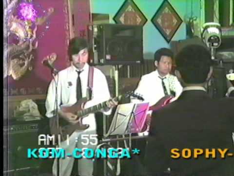 Tirk Pnake Dany ទឹកភ្នែកដានី