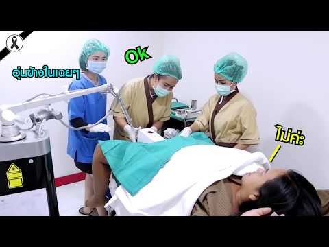 การออกกำลังกายเพื่อเพิ่มหน้าอก เต้านมระยะรอบการเสริม