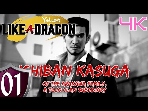 YAKUZA LIKE A DRAGON - Gameplay Walkthrough Part 1 - Begining (4K 60FPS) XBOX SERIES X PS5 PC