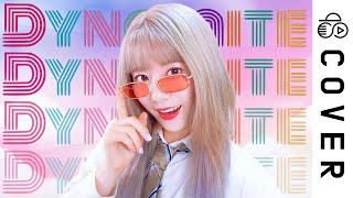 thats the Raon Lee Special right there~ - BTS (방탄소년단) - Dynamite┃Cover by Raon Lee