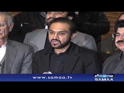 Sadiq Sanjrani & Pervez Khattak Combine media talk | SAMAA TV | 26 Jan 2020