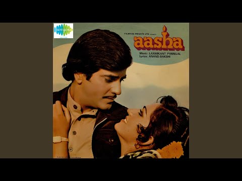 Aashaon Ke Sawan Mein — watch video