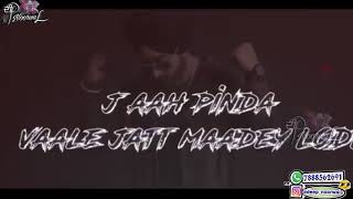 Trap Munda Simar Gill New Punjabi video song status 2018