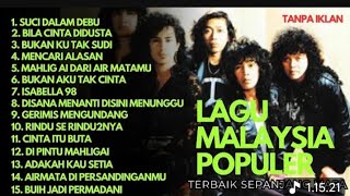 Download lagu Lagu malaysia paling hits 2025-koleksi lagu lawas & terpopuler sepanjang masa mp3 Download lagu Lagu malaysia paling hits 2025-koleksi lagu lawas & terpopuler sepanjang masa mp3