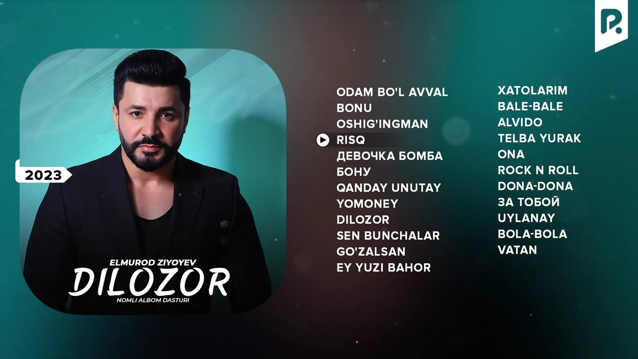 Elmurod Ziyoyev – Dilozor nomli albom dasturi 2023