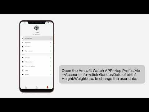 How to Change the User Data( Gender, Weight, Height, Birthday, etc.)?