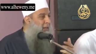 صورة الفرق بين سقي الدنيا وسقي الأخرة | للشيخ الحويني